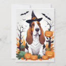 Search for hounding invitations Cute