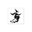 Search for witch rubber stamps Spooky