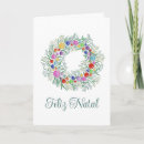 Search for natal cards Watercolor