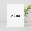 Search for blank birthday invitations Anniversary