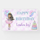 Search for 9th birthday princess Girl