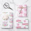 Search for toddler girls wrapping paper Baby
