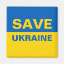 Search for save home living Ukraine