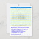 Search for multiples postcards Back to school