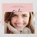Search for year graduation invitations Simple