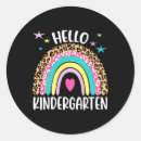 Search for kindergarten stickers First