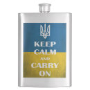 Search for emblem barware Ukraine