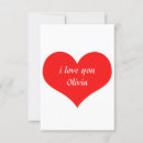 Search for husband valentines day cards Heart pattern