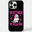 Search for wear pink iphone cases October