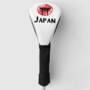 Search for japan golf head covers Oriental