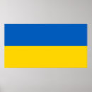 Search for patriotic posters Ukraine