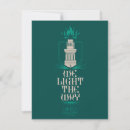 Search for house note cards Westeros