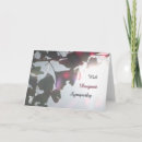 Search for ginkgo cards Gingko