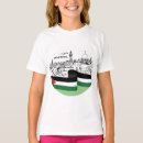 Search for palestine clothing Stand with palestine