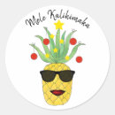 Search for yellow pineapple stickers Watercolor