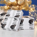 Search for bears wrapping paper Birthday