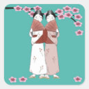 Search for asian girl stickers Kimono