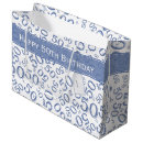 Search for 50th birthday gift bags Celebration