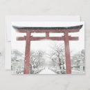 Search for gate invitations Winter