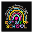 Search for 100th art School