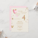 Search for heart party invitations Hearts