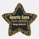 Search for earth star stickers Birthday