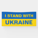 Search for stand signs I stand with ukraine