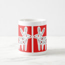Search for kisses mugs Couple