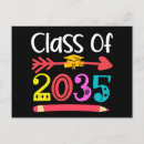Search for first class postcards Kindergarten