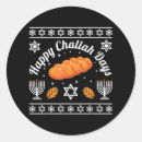 Search for happy chanukah stickers Challah