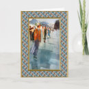 Search for hockey christmas cards Skate