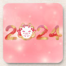 Search for chinese new year coasters Dragon