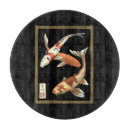 Search for japanese cookware Koi fish