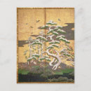 Search for winter bird postcards Tree