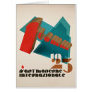 Search for jazz age posters Gatsby