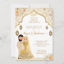 Search for ivory and gold wedding invitations Walima