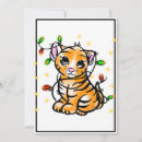 Search for tiger christmas cards Safari