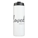 Search for bible quote travel mugs Scripture