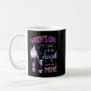 Search for my angel mugs Dad