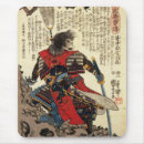 Search for masterprint Samurai