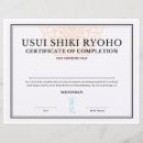 Search for reiki certificates Master