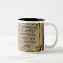 Search for passover mugs Jewish
