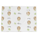 Search for lion gift bags King