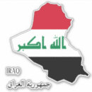 Search for iraqi stickers World flags
