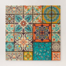 Search for islamic puzzles Pattern