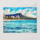 Search for heade postcards Colourful