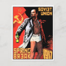 Search for soviet postcards Retro