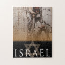 Search for hanukkah puzzles Israel