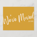 Search for yellow postcards Minimalist