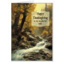 Search for wife thanksgiving cards Foliage